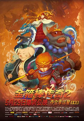 日韩成人免费一级毛片
