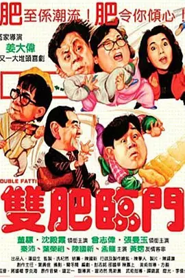 色综合久久久久