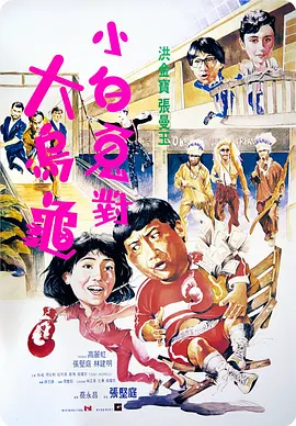 亚洲人成电影在线