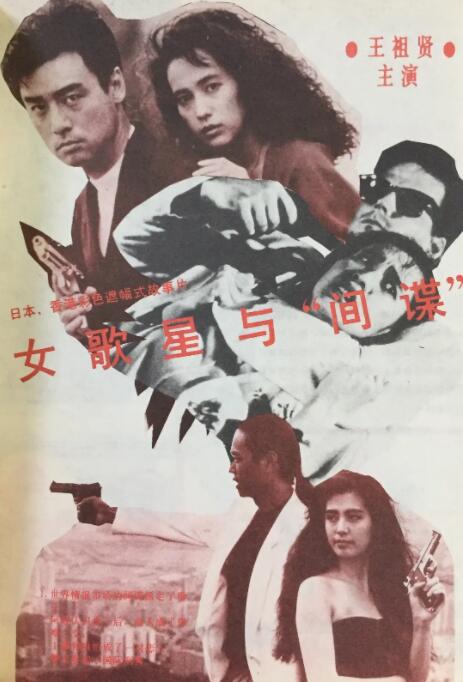 久久精品嫩草影院免费看
