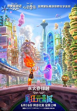 四虎影视永久地址www成人污