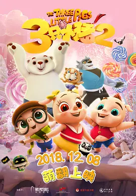 avv天堂