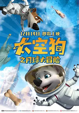 欧美污污网站