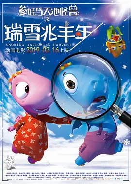 20岁姐姐的需要