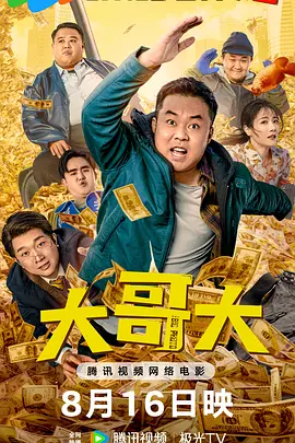 伊人22综合