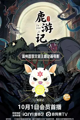 岛国三级在线看