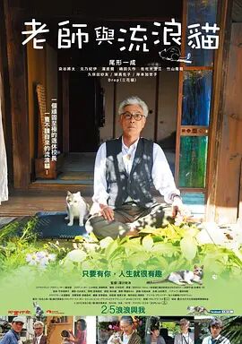 久婷婷