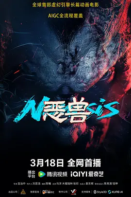 黄蓉淫