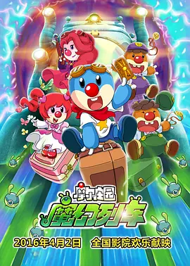 jizzxxxx视频