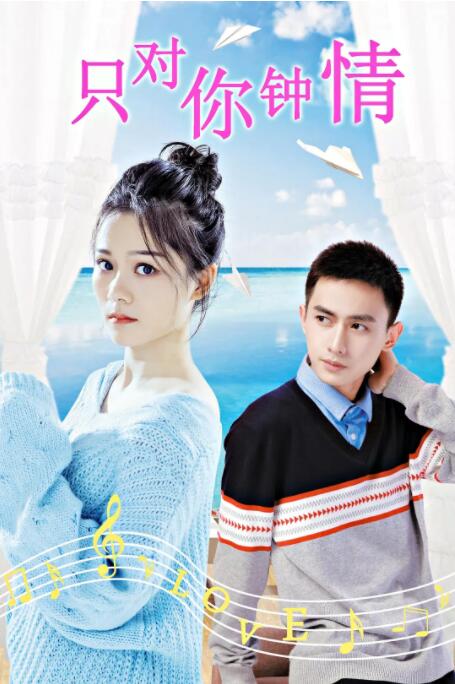 77tv直播平台app