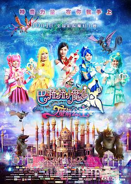 亚洲国产精品久久网午夜