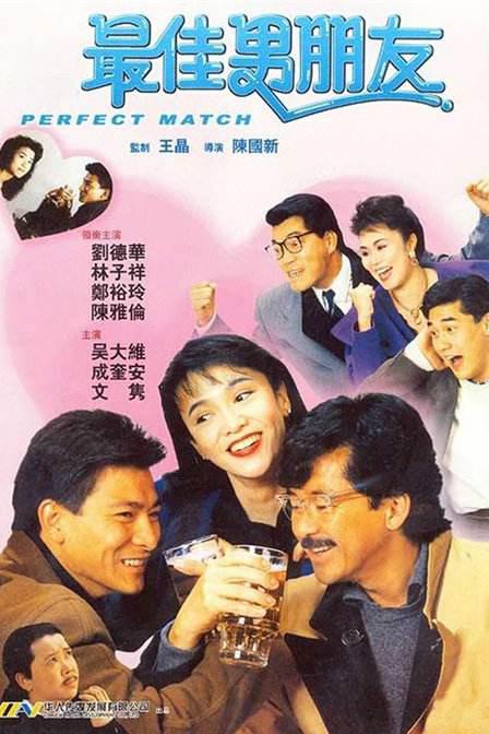 亚洲欧洲影视
