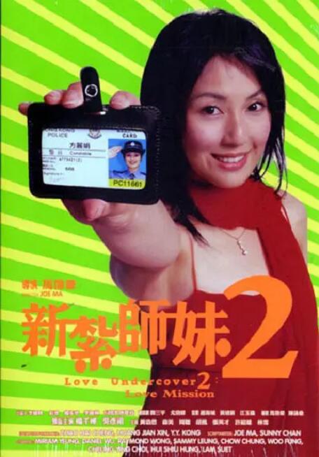 日日欧美