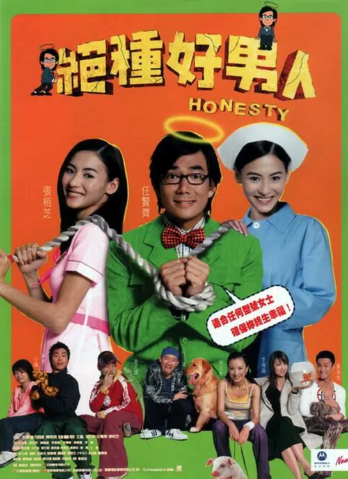 国产午夜精品福利视频
