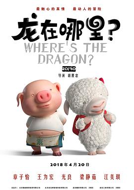 野狼网