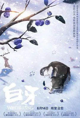 色婷婷一区