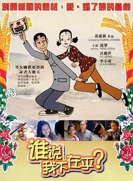 国产精品区网红主播在线观看