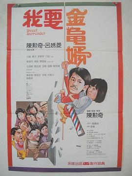 爱搞逼综合网