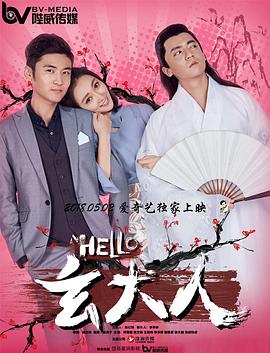 婷婷在线成人免费观看搜索