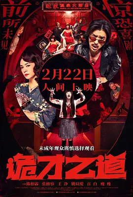 51色欧美片视频在线观看
