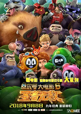 国产成人一级片