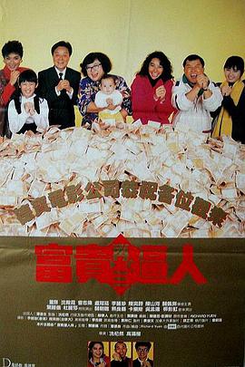 亚洲视频精品在线观看
