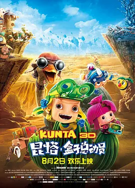 微星显卡系列