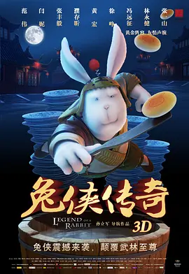 日韩毛片欧美**