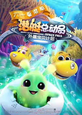 97se综合