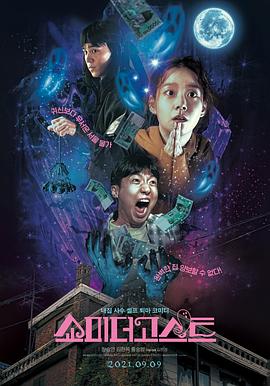 黄色成年人视频