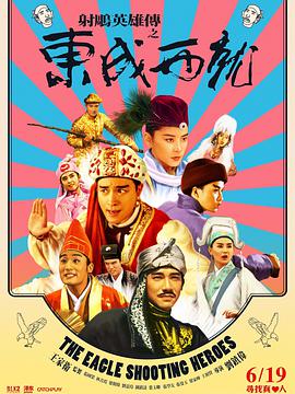 日韩欧美在线字幕
