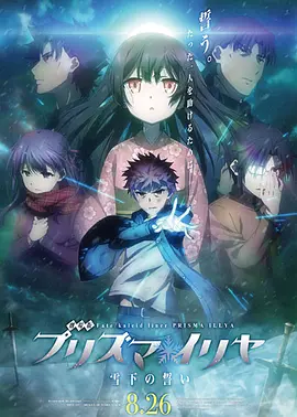 五月婷中文