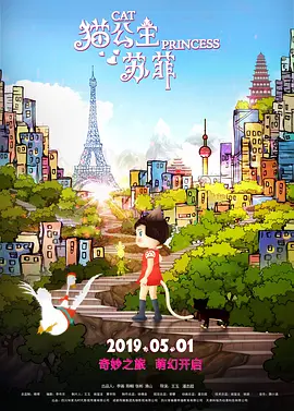一级黄色毛片