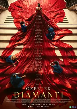 妻子的朋友聚会