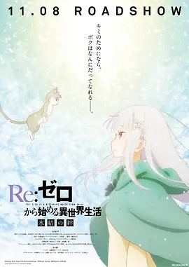 日韩夜夜操