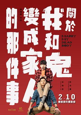 扒开美女狂揉的动漫