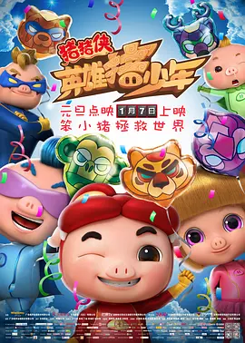 羞羞答答网站