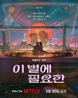 丰满少妇小早川怜子影片了