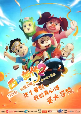 经典电影k8理伦片