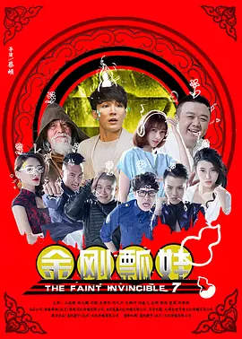 日韩二区三区在线观看