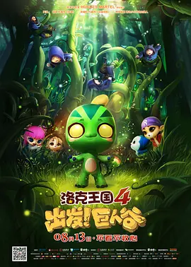 色综合久久网