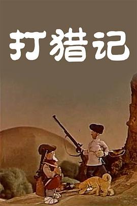 扒开腿灌牛奶调教赵丽颖