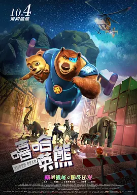 色狠狠一区