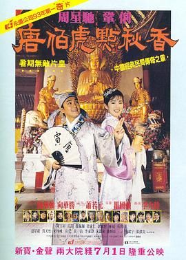 欧美十次啦