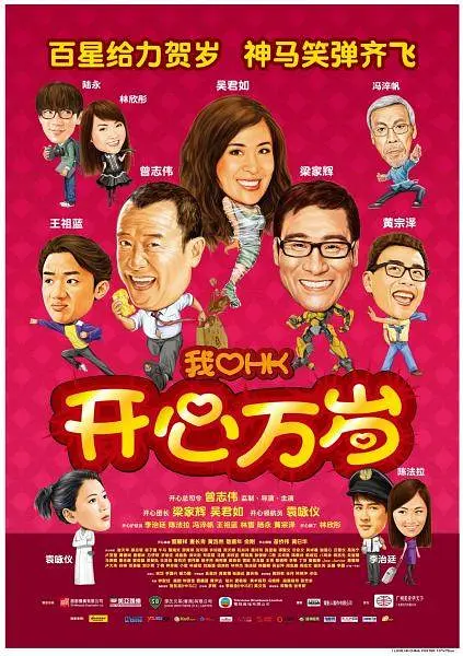 激情一区二区三区成人