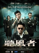 成人欧美一区二区三区在线观看