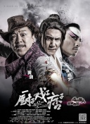 a一级日本特黄aaa大片