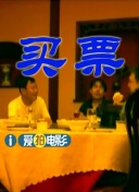 国内精品伊人久久久久av影院