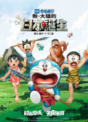 在线日韩一区二区