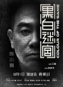 亚洲国产欧美日韩